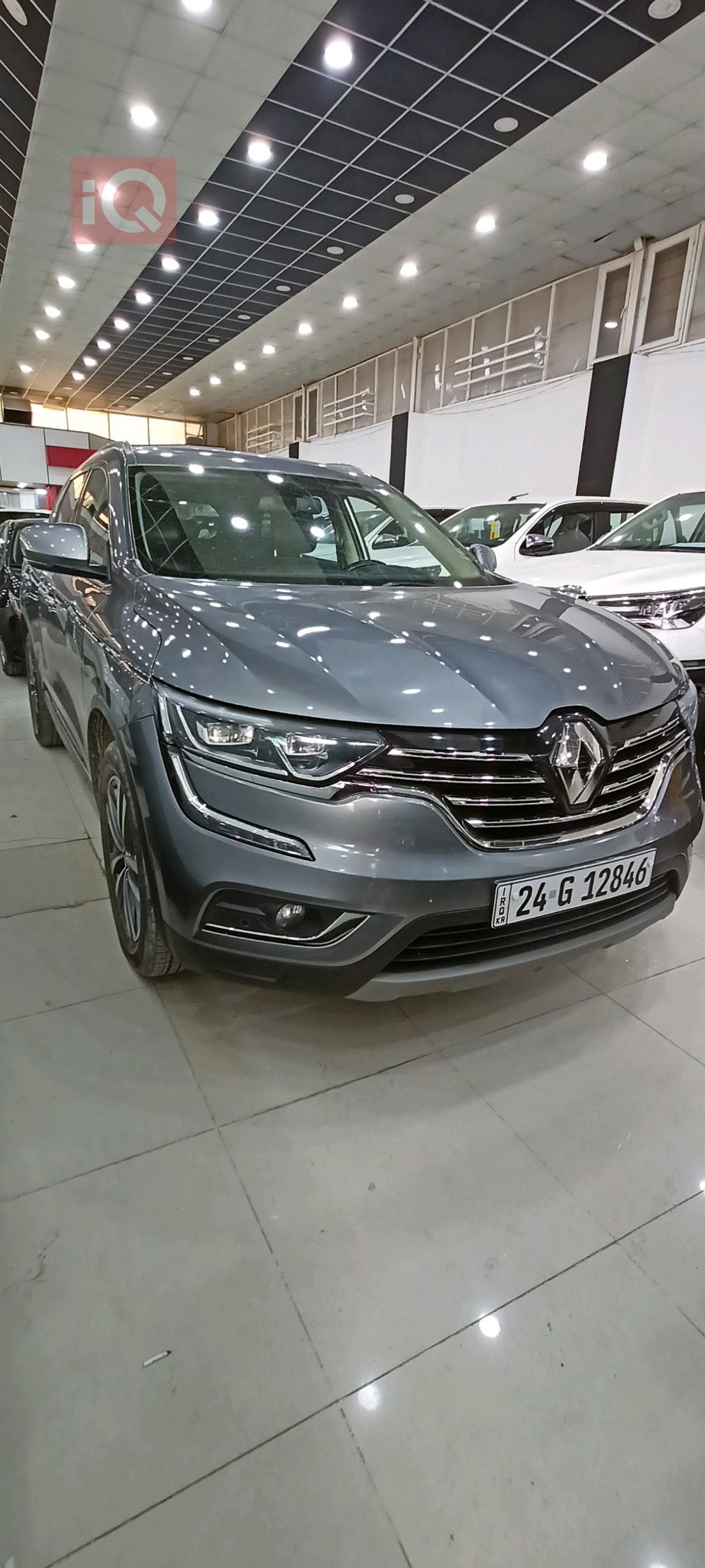 رینۆ کۆلیۆس